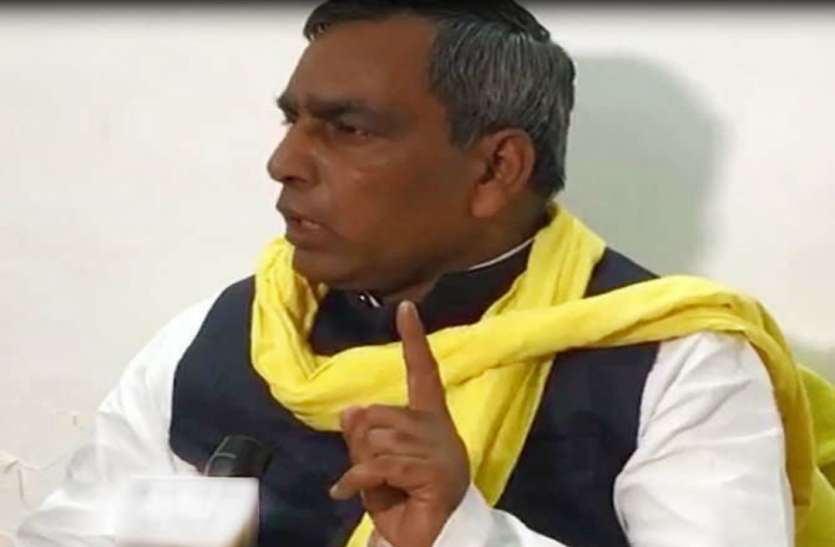 BJP must change its muslim ministers and muslim leaders name- Rajbhar योगी के मंत्री राजभर ने की मांग, मुसलमान मंत्रियों के नाम बदले सरकार
