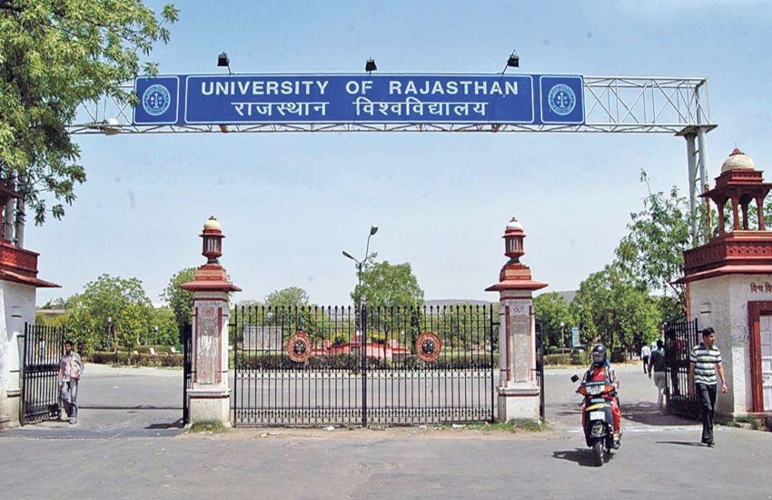 Rajasthan University: Admission Starts Till 10 June | राजस्थान ...