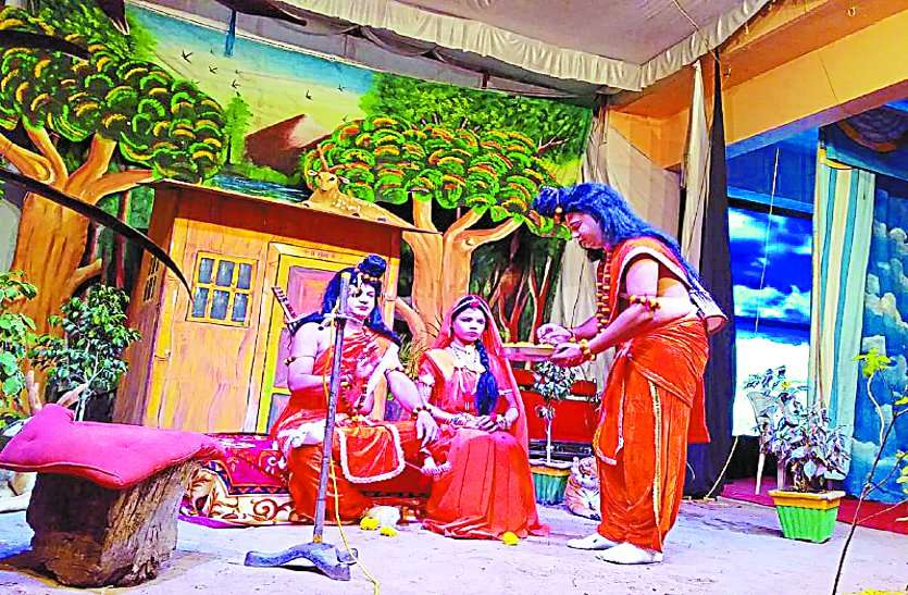 Ramlila ऐतिहासिक रामलीला : छल से सीता को हर ले गया रावण