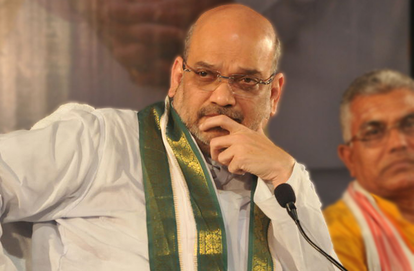 amit shah ELECTION 2018: इसलिए खास माना जा रहा है अमित शाह का यह दौरा, कांग्रेस में बढ़ी हलचल