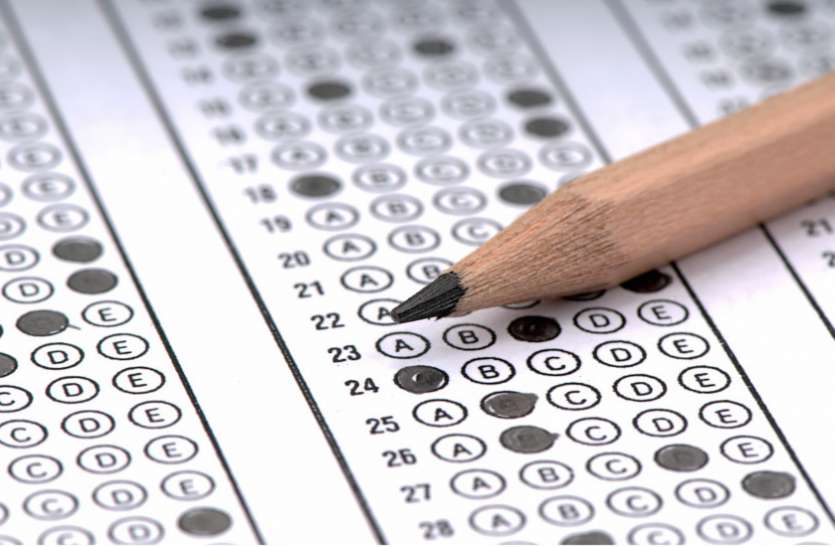 RSMSSB Agriculture Supervisor Admit Card Exam 2018 Postponed RSMSSB Agriculture Supervisor Exam Postponed, जल्द जारी होगी नई तिथि