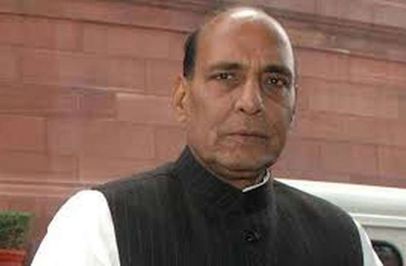 Union Home Minister Rajnath Singh गृहमंत्री राजनाथ करेंगे भारत-पाक बॉर्डर का दौरा