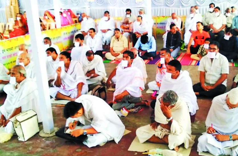 युवावस्था में कर लेना चाहिए धर्म युवावस्था में कर लेना चाहिए धर्म