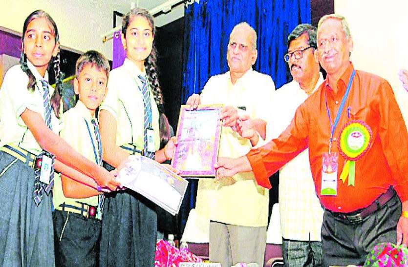 विश्व अंतरिक्ष सप्ताह का समापन विश्व अंतरिक्ष सप्ताह का समापन