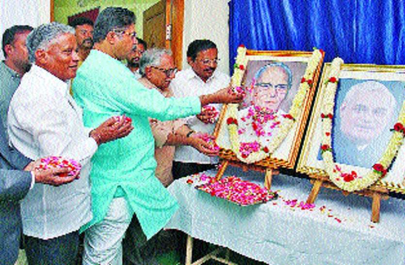 अगले महीने राज्य में बनेगी भाजपा की सरकार: अशोक अगले महीने राज्य में बनेगी भाजपा की सरकार: अशोक
