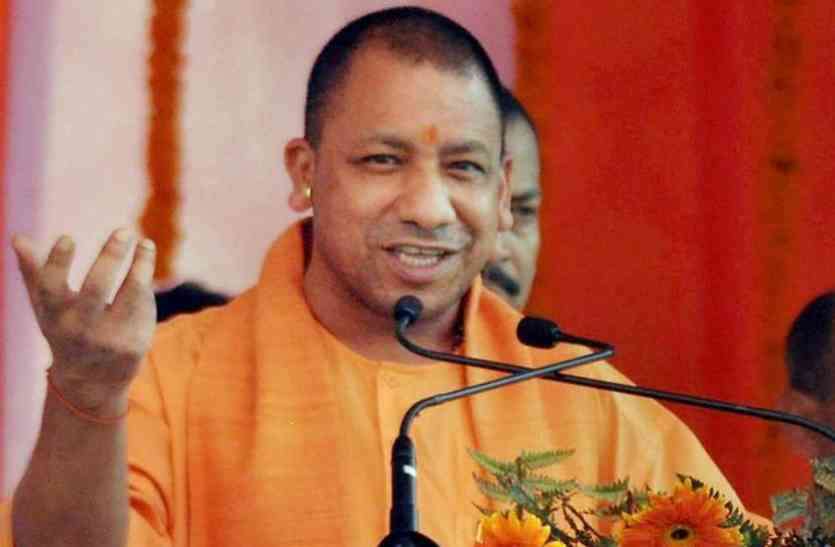 meerut सीएम योगी वेस्ट यूपी के इन भाजपा धुरंधरों को दीपावली पर देने जा रहे धमाकेदार तोहफा, इनकी होने जा रही बल्ले-बल्ले!