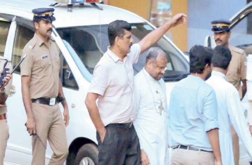 kerala केरल नन रेप केसः बिशप फ्रैंको को सशर्त जमानत, केरल जाने पर रोक, पासपोर्ट होगा जब्त