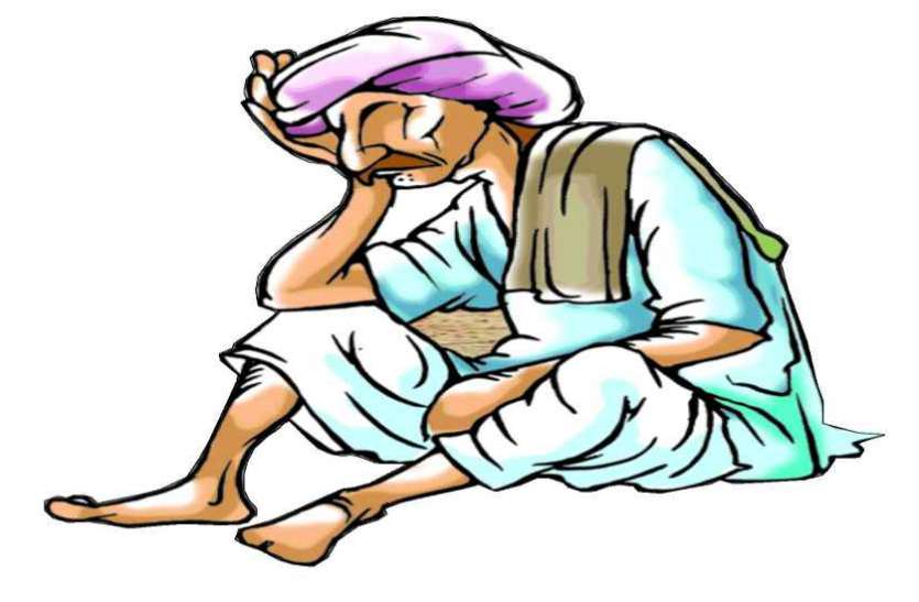 1 वृद्धा के खाते से शौचालय की राशि निकाली