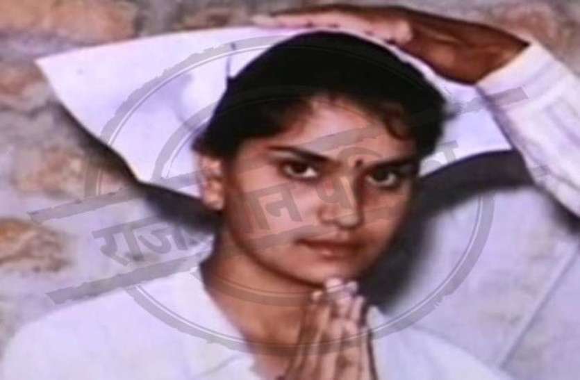 jodhpur in bhanwari devi murder case भंवरी देवी हत्याकांड में अमेरिकन लिंक मामला क्या है, समझे..
