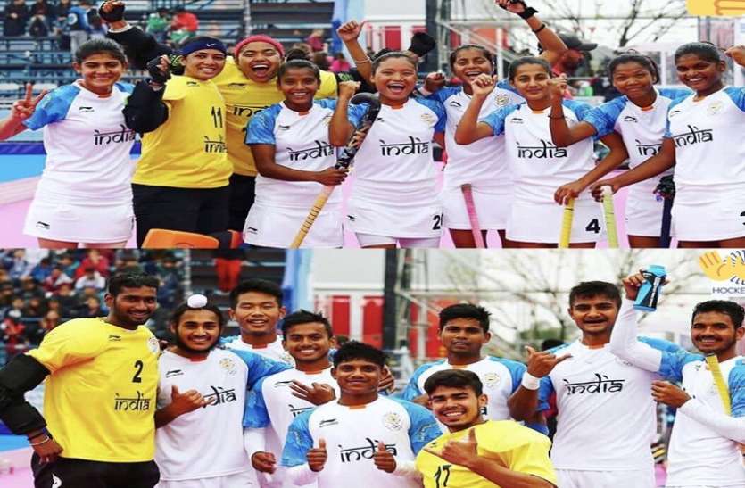 hockey Youth Olympic 2018: इतिहास रचने के चूकीं भारतीय हॉकी टीमें, रजत पदक से करना पड़ा संतोष