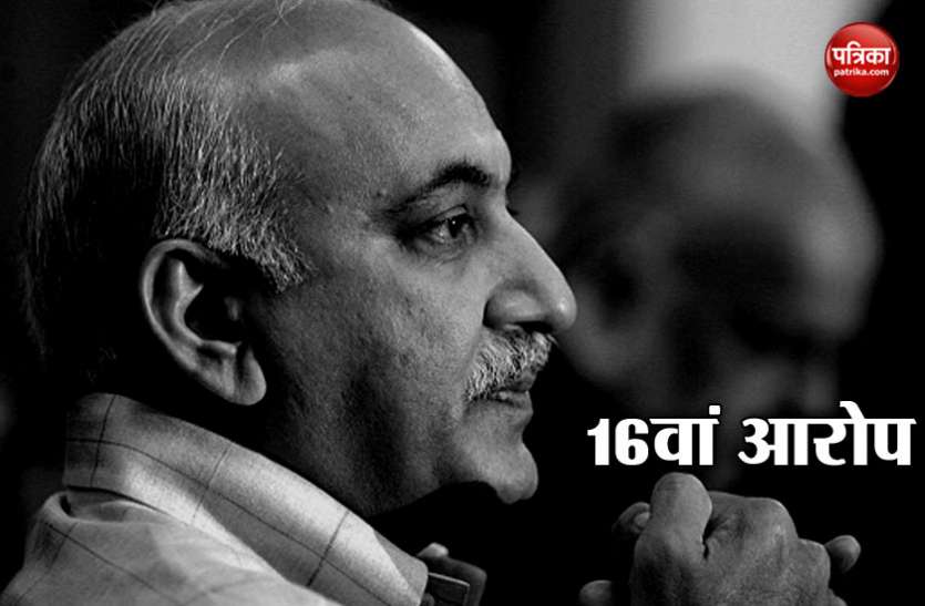 mj akbar #MeToo: मैं उस वक्त ऑफिस में ही थी और एमजे अकबर ने कई बार मुझे Kiss किया: तुषिता पटेल