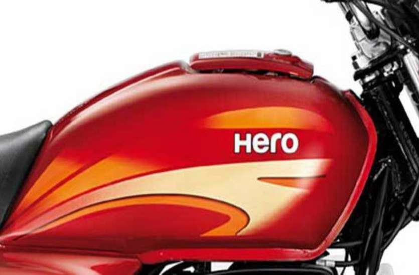 hero Hero की इस सस्ती बाइक ने महंगी बाइकों को पछाड़ बनाया नया रिकॉर्ड, 30 दिन में बिकीं 7.69 लाख बाइक्स