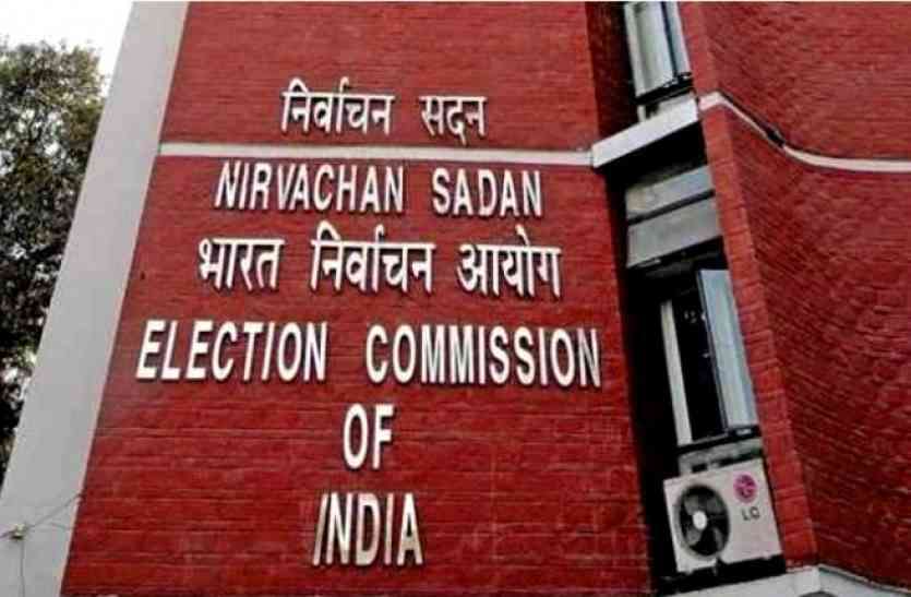 बैंक से एक लाख से ज्यादा रुपए निकाले तो हो सकती है मुश्किल बड़ामलहरा के दंगल में 40 खिलाड़ी, बिजावर और छतरपुर से 21 उम्मीदवारों ने ठोकी ताल