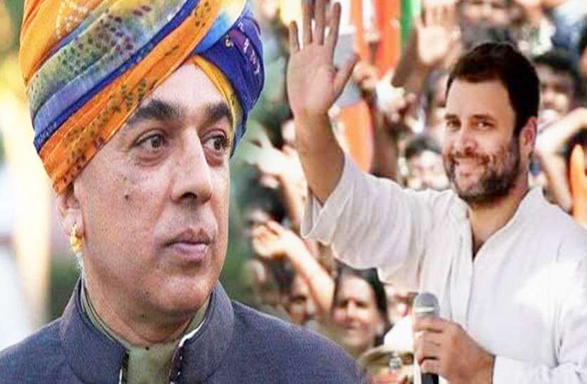 मानवेंद्र सिंह कांग्रेस ने राजस्थान की 11 लोकसभा सीटों के लिए तय किए नाम, पढ़ें पूरी लिस्ट