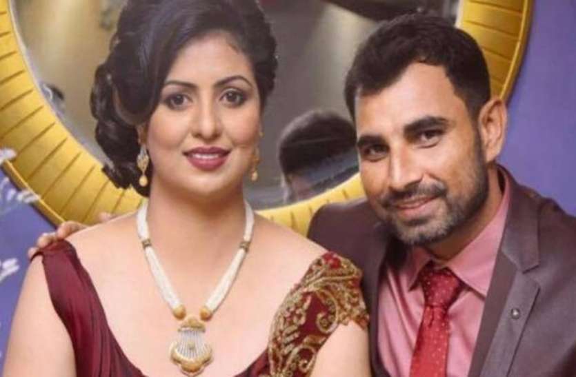 Mohammed Shami and Hasin Jahan क्रिकेटर मोहम्मद शमी की पत्नी हसीन जहां ने थामा इस पार्टी का दामन, लड़ सकती हैं चुनाव