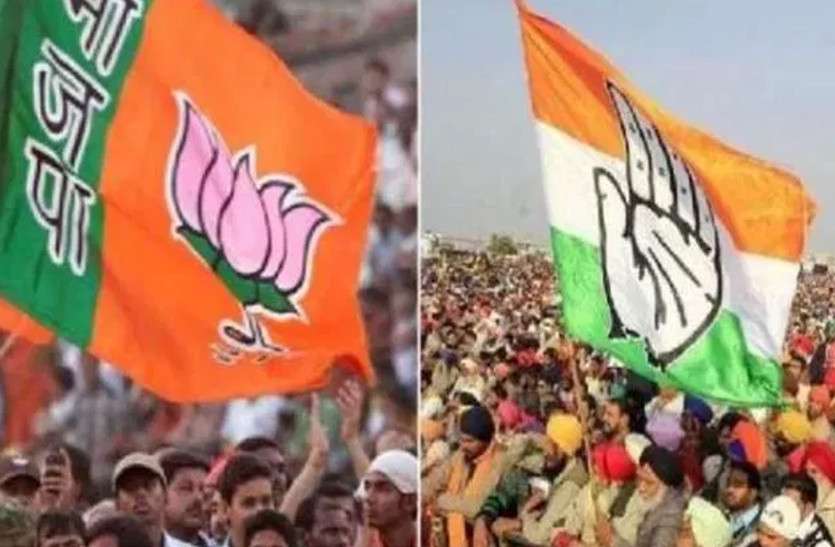 #cgelection2018 निर्वाचन आयोग की टेढ़ी नजर : चार पहिया वाहन में झंडे नहीं लगा सकेंगे प्रत्याशी, बाइक में केवल एक झंडे