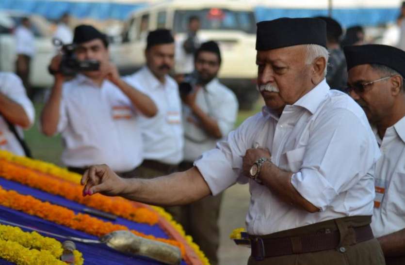 RSS राम मंदिर मुद्दे पर संघ प्रमुख मोहन भागवत का बड़ा बयान, कहा- सरकार कानून बनाकर बनाए मंदिर