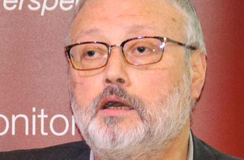khashoggi जमाल खशोगी हत्या मामला: मरने से पहले दोस्त को किए थे 400 से ज्यादा वाट्सएप मैसेज