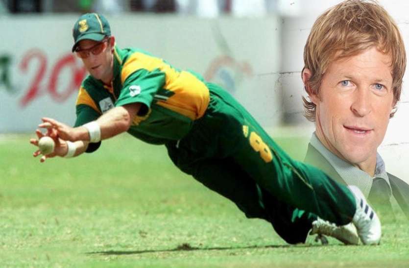 jonty rhodes believe that south africa cant win 2019 world cup जोंटी रोड्स ने माना दक्षिण अफ्रीकी टीम में नहीं है वर्ल्डकप-2019 जीतने वाली बात, कहा अफगानिस्तान करेगी सबको हैरान