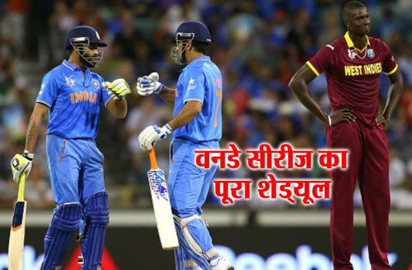 ind vs wi 5th odi 2018 scorecard
