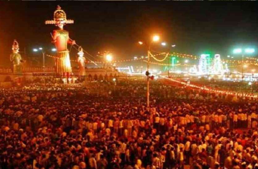 Dunia ka sabse bada Rawan ka putla madhya pradesh me देश का सबसे ऊंचा रावण, दहन भी होता है सबसे अलग