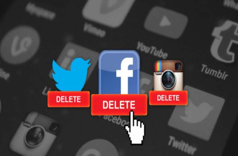 facebook account delete इस तरकीब से हमेशा के लिए डिलीट कर सकते हैं अपना सोशल मीडिया अकाउंट
