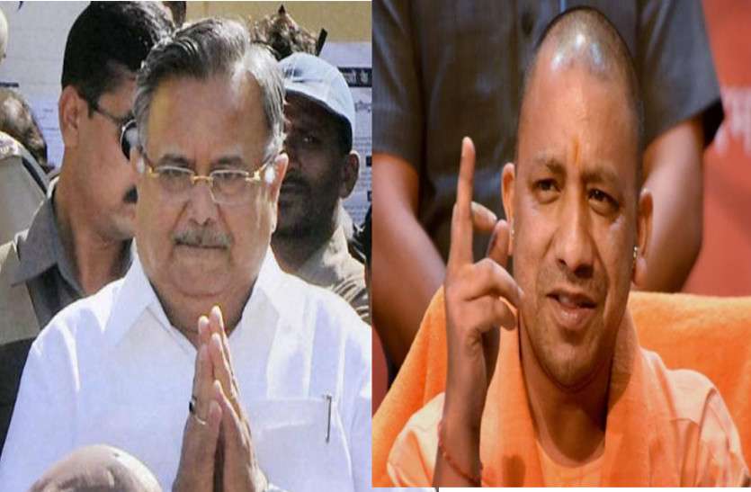 CM Raman Singh with CM Yogi मुख्यमंत्री रमन सिंह 22 को भरेंगे नामांकन फार्म, यूपी सीएम योगी करेंगे शक्ति प्रदर्शन