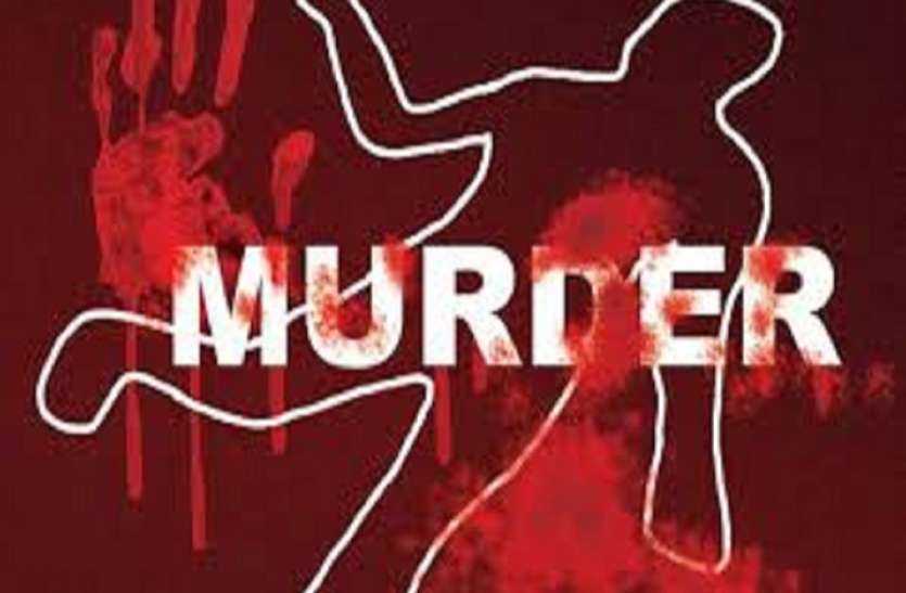 Lover murder in Honor Killing ऑनर किलिंग में प्रेमी की हत्या, बचाव में आई प्रेमिका रही नाकाम