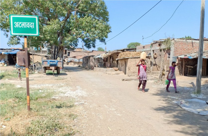 patrika पीने के पानी के लिए इस उद्योग पर निर्भर हैं ग्रामीण