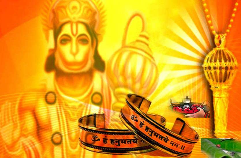 hanuman