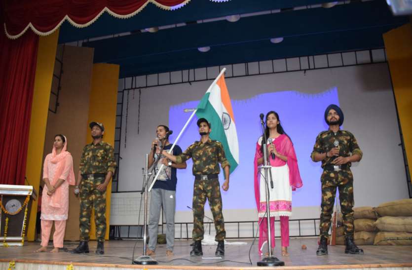 yuva mahotsav kalrav 2018 in bundelkhand university jhansi युवा महोत्सव 'कलरव-2018' में इन प्रतिभागियों ने दिखाया दमखम