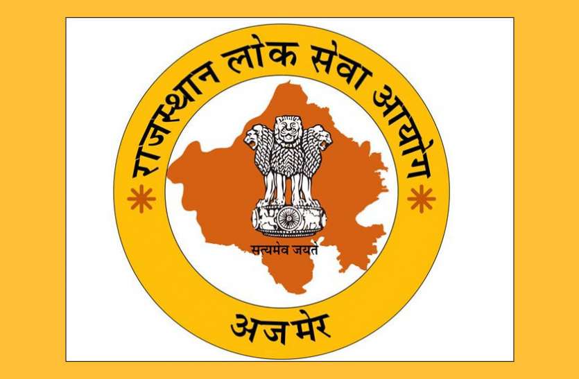 english, Education, learn english, education news in hindi, toefl, education tips in hindi, how to learn english, RPSC, RPSC jobs, RJS, RJS Exam, RPSC Exam, RPSC Exam result RPSC: ऐसे करें English भाषा के एग्जाम की तैयारी, आएंगे फुल मार्क्स