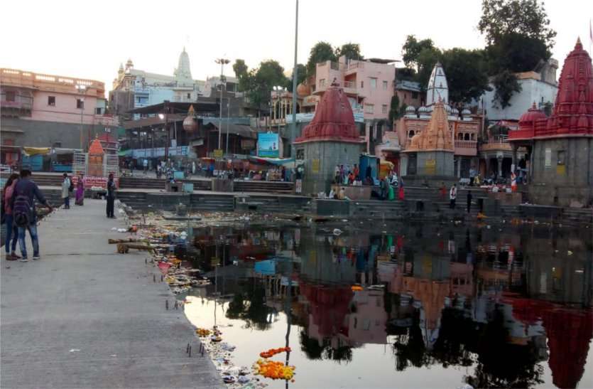 patrika रामघाट पर चर्चा : अब अपने ही उद्धार को तरस रही मोक्षदायिनी शिप्रा
