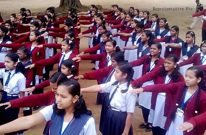Jawahar Navodaya Vidyalaya Admission जवाहर नवोदय विद्यालय में एडमिशन : 30 नवंबर तक करें आवेदन