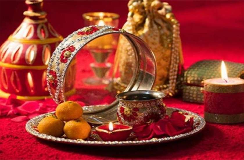 karwa chauth