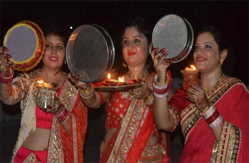 karwa chauth
