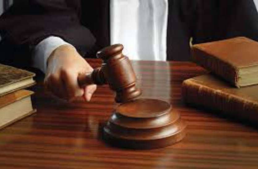court decision बीमित की मौत के बाद भी काटी किस्तें...मय ब्याज लौटाने के आदेश