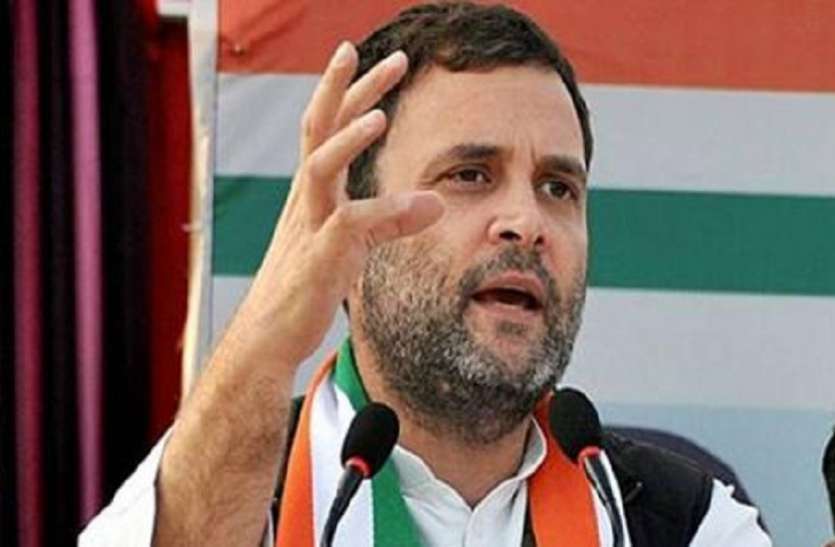 congress कांग्रेस—जयेस में गठबंधन की संभावना बढ़ी