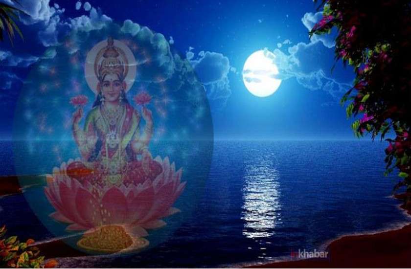 sharad purnima