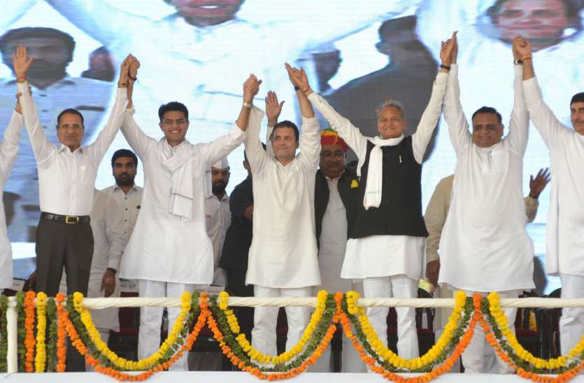 rahul gandhi राहुल के सामने दिग्विजय—सिंधिया में तीखी नोक-झोंक