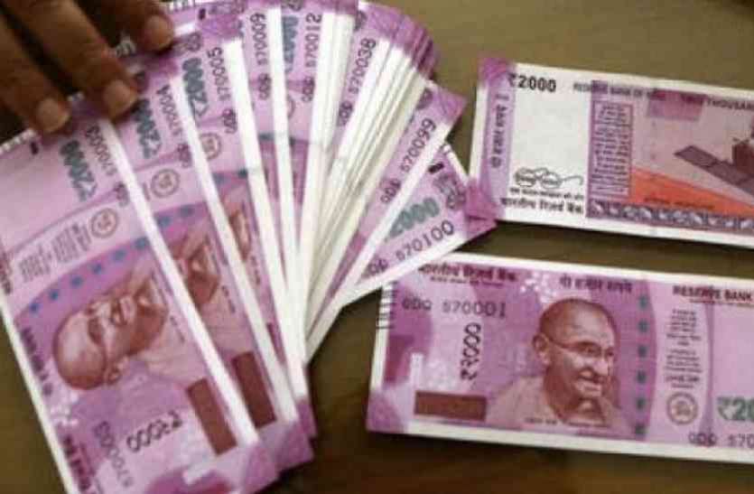 cash 1.41 करोड़ नकद बरामद