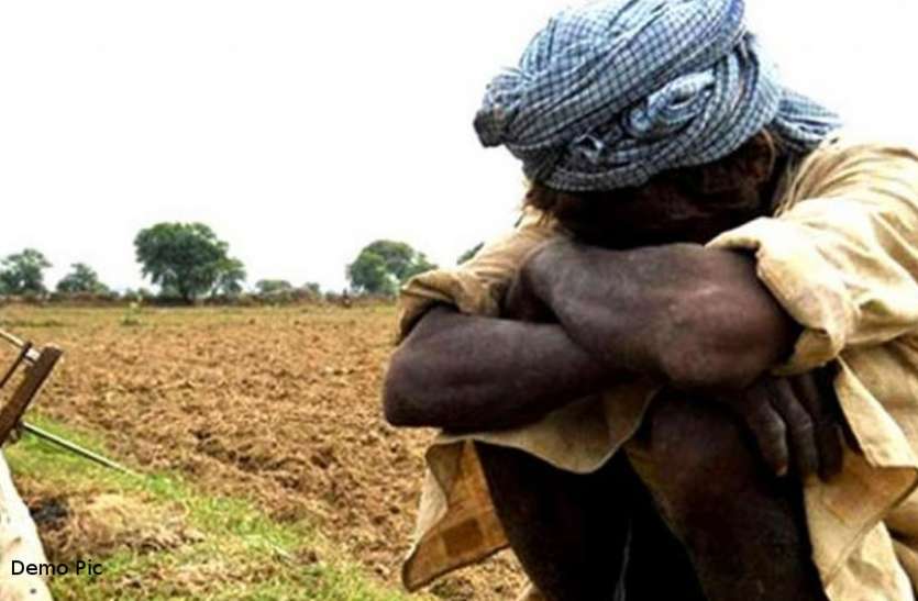 agriculture ghotala in UP, 9 officers suspended, FIR lodged यूपी में पीएम योजना में बड़ा घोटाला- नौ सस्पेंड- एफआईआर दर्ज