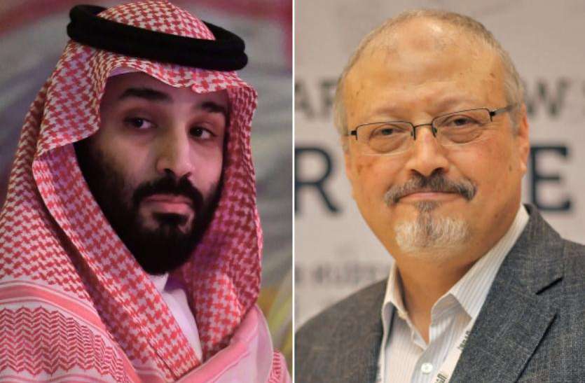 prince and khashoggi जमाल खशोगी की हत्या पीड़ादायक, दोषी बख्शे नहीं जाएंगे: सऊदी प्रिंस मोहम्मद बिन सलमान