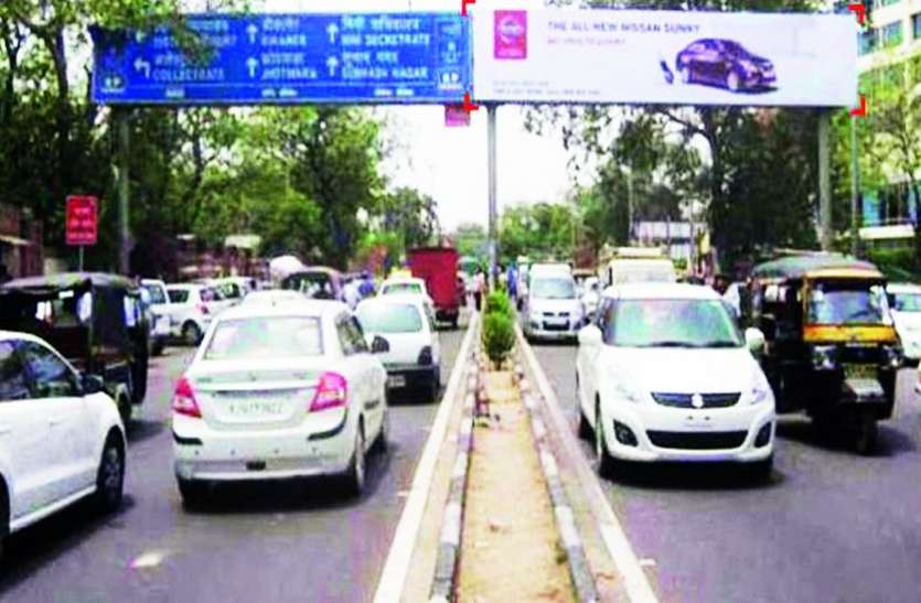 jaipur अब शहर में बदलेगी धरने-प्रदर्शन की जगह