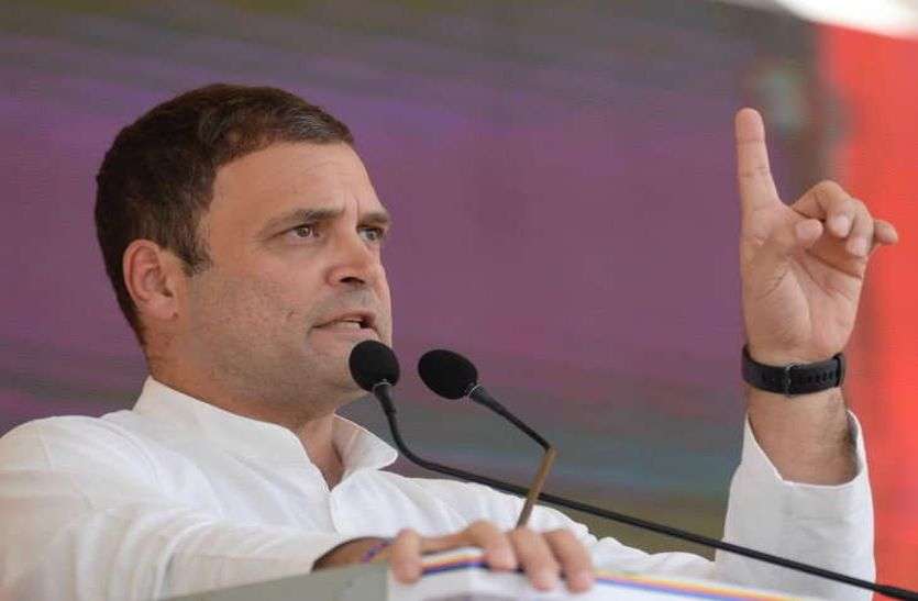 rahul gandhi आज आएगी कांग्रेस की पहली सूची, 190 नामों पर बनी सहमति