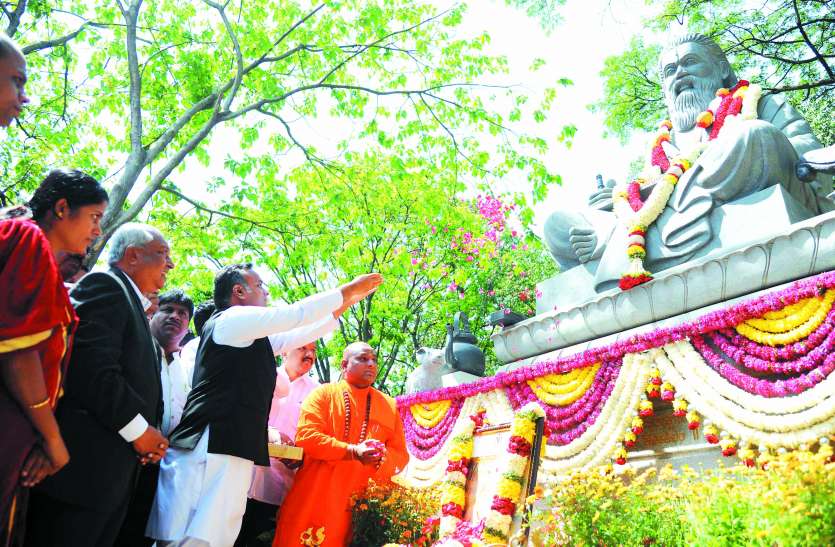 valmiki jayanti वाल्मीकि जयंती की उपेक्षा करना निंदनीय : भाजपा