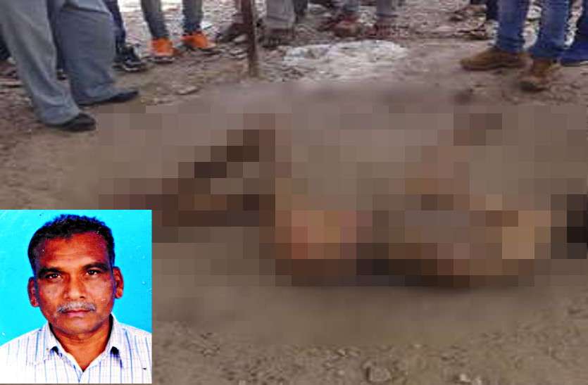 CG News कोर्ट के कर्मचारी ने कलेक्टर ऑफिस में खुद पर पेट्रोल डालकर लगा ली आग, मच गई अफरा-तफरी