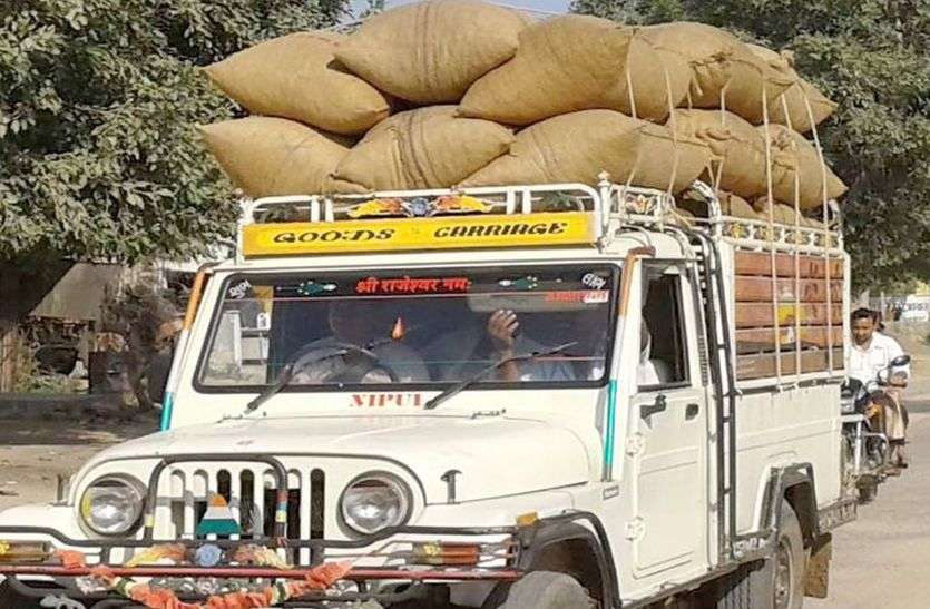 peanut supported price समर्थन मूल्य पर शुरू नहीं हुई मूंगफली की तुलाई