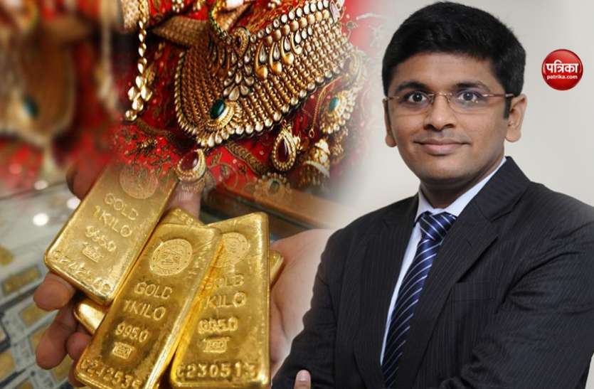 GOld सोने में अगली तेजी की शुरुआत, निवेश में मिल सकता है अच्छा रिटर्न