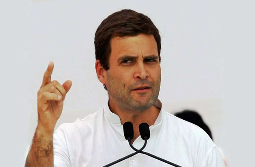 rahul gandhi राहुल गांधी की इंदौर सभा पर एसपीजी की आपत्ति